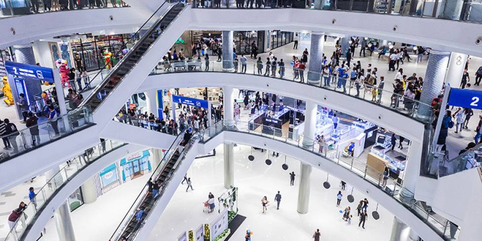 Grand centre commercial